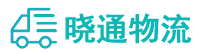 长沙到凤城市物流公司